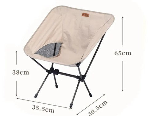 Foldable camping chair
